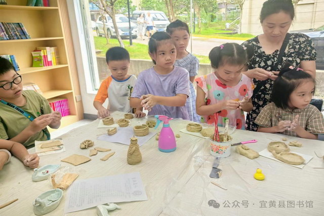 宜黄县图书馆开展水北城市书房“陶”艺识趣 “泥”最可爱 青少年陶瓷艺术探索之旅活动