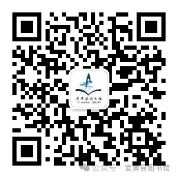 世界读书日活动预告丨宜黄县2025年“4·23世界读书日”全民阅读活动