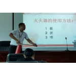 宜黄县图书馆举办消防安全培训